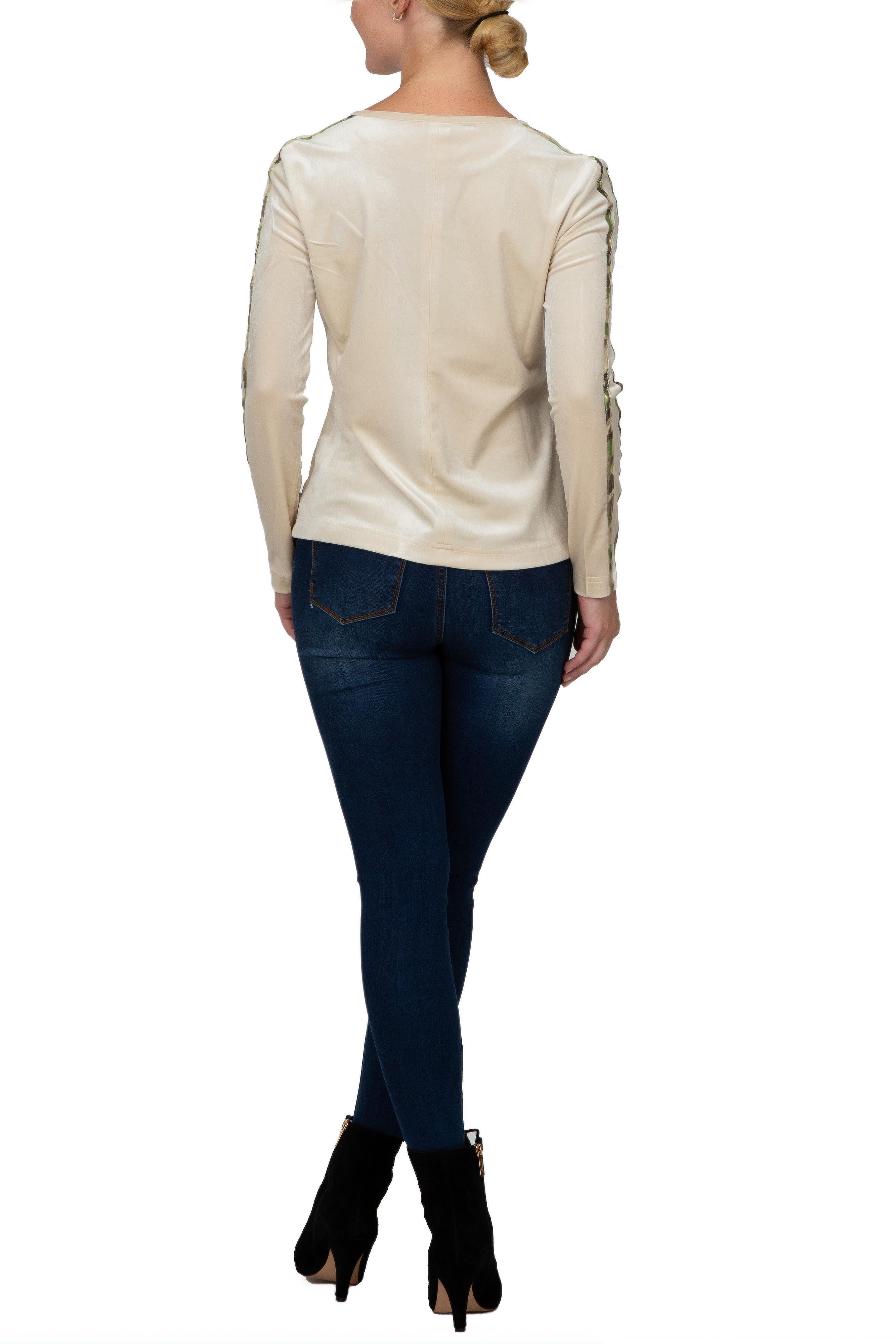 Relaxed Plush Top w/ Camou Trim