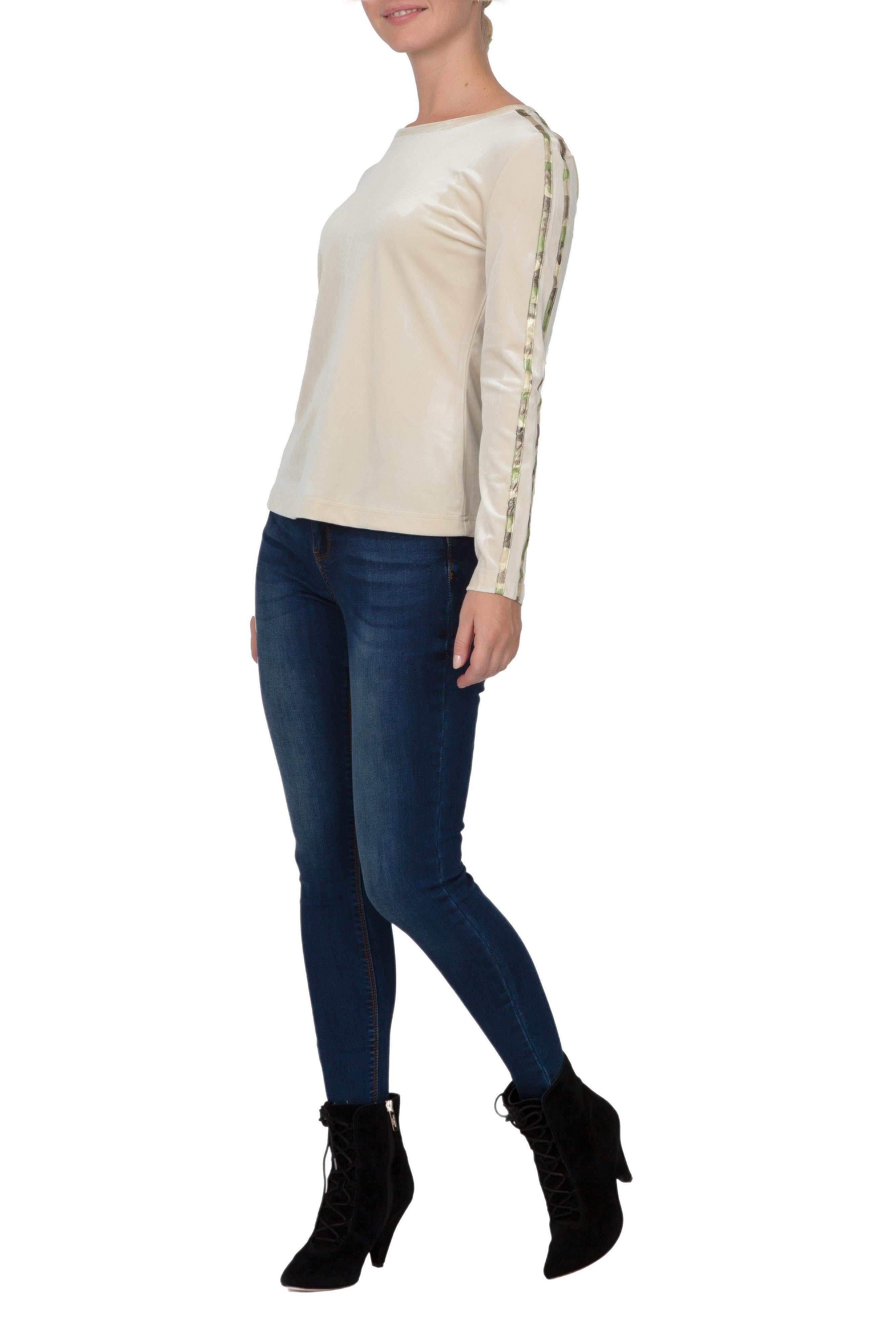 Relaxed Plush Top w/ Camou Trim